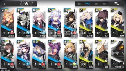欧宝app欧宝相关图片