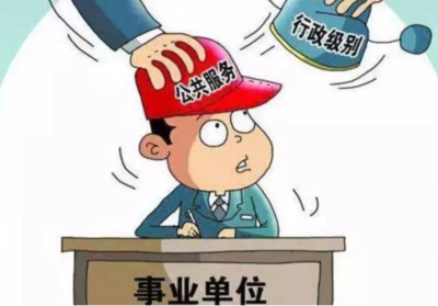 试用期辞职要提前多久