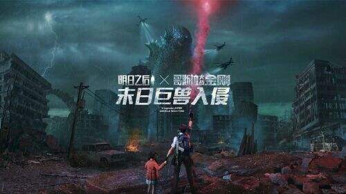 完美体育官方入口在哪安卓版截图3