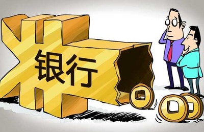 正规小额借款