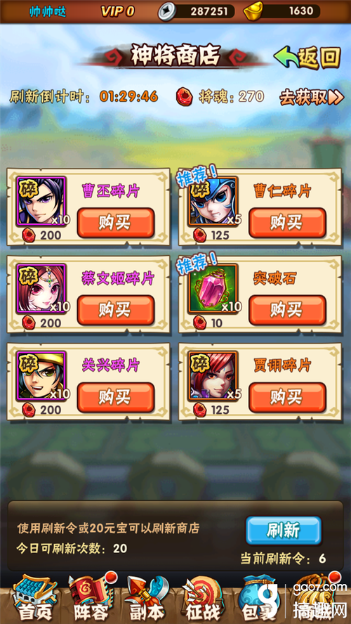 拔完智齿脸部不饱满了