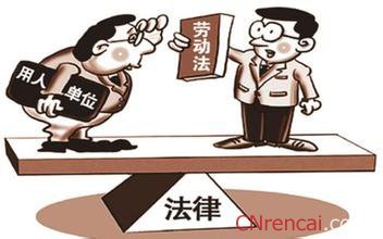 合同到期继续履行
