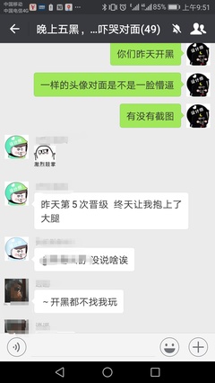 罗定单间租房200元
