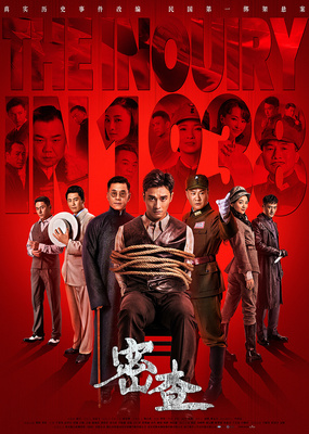 亚搏官方下载入口