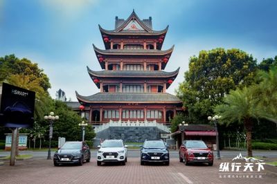 南京之旅感悟