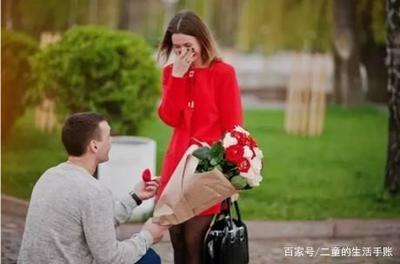 怎么和熟人表白