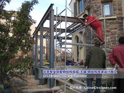 钢结构搭建资质证书（关于钢结构搭建资质证书的问题）