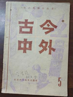 普尔玛橱柜用的啥材料