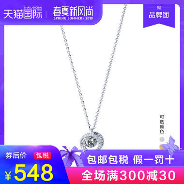 天猫国际小众品牌女装品牌