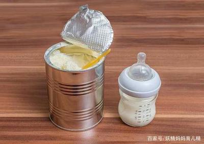 怎么判断奶粉的好坏