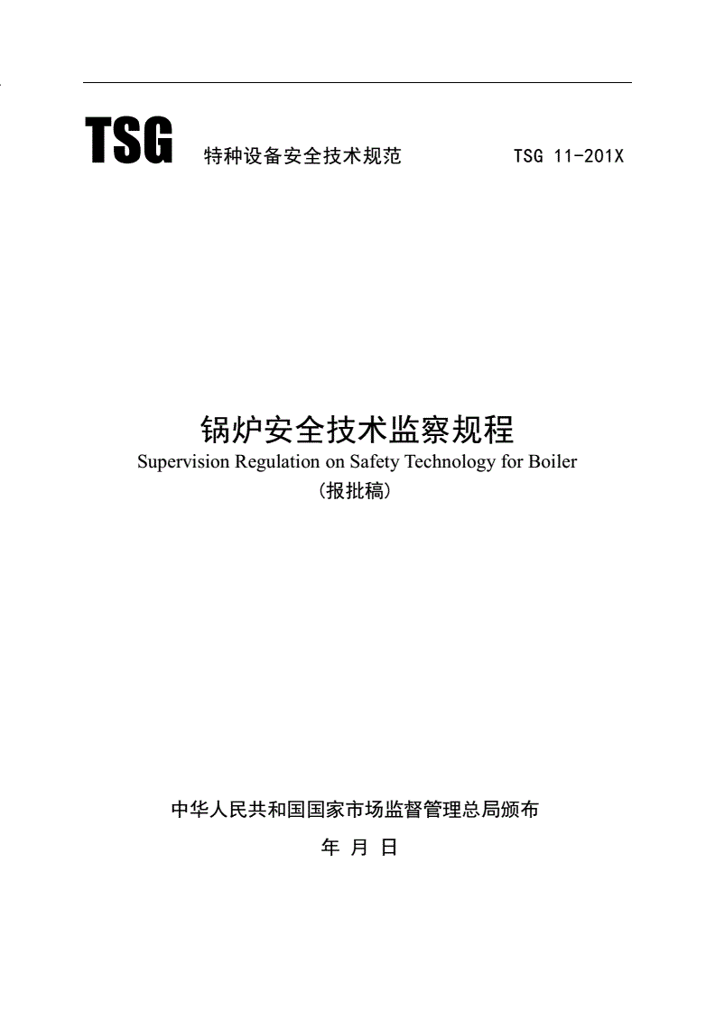 山西五金箱包锁价格表图片