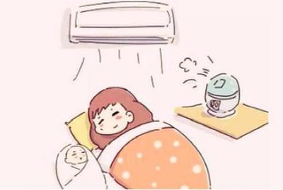 产妇能不能吹空调