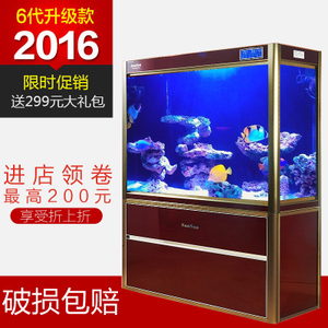 2023廣州世界觀賞魚珍品大觀（2020年廣州世界觀賞魚珍品大觀） 廣州水族批發(fā)市場