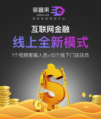 ~一小波儿Banner & 推广海报~