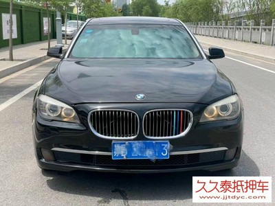 正规抵押车网站