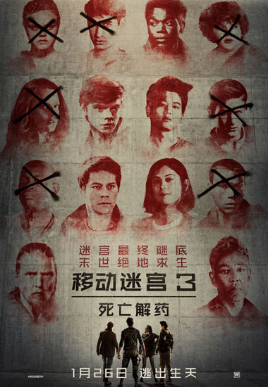 鸿博体育官网登录