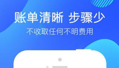 如何借贷款