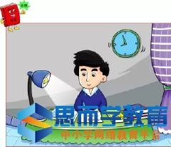 精神修养是怎么养成的啊