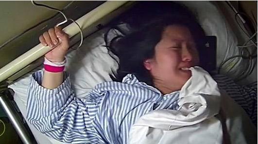 压孕妇肚子
