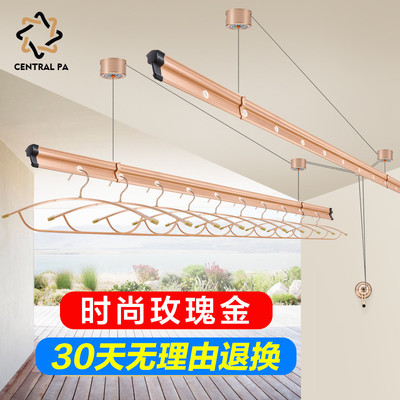 阳台晾衣架品牌