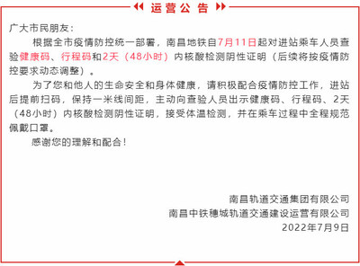 车祸证明怎么写