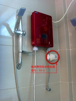 热水器进雨水了要紧吗