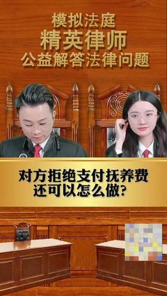 怎么可以当律师