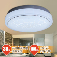 厨房led吸顶灯怎么换