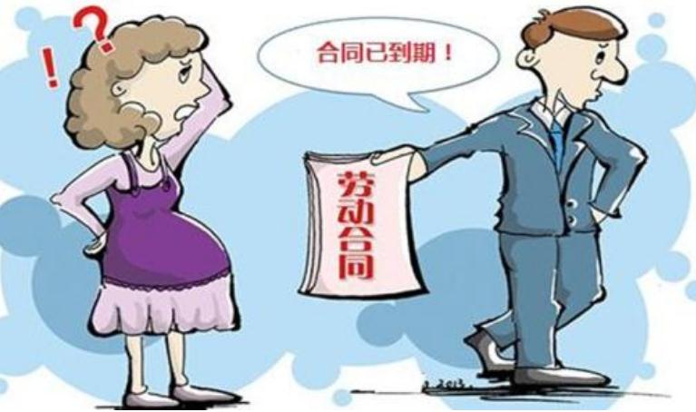 劳动合同终止有补偿吗