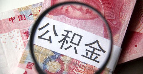 贷款要素