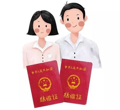 离婚多久能领结婚证