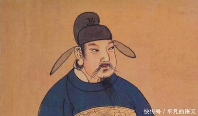 丞相代表什么生肖