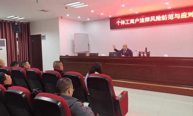 开来律师事务所