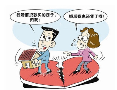 父母离婚房子孩子名下