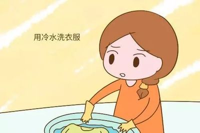 坐月子可以洗衣服吗