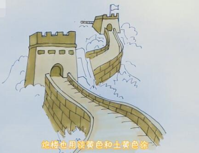 万里长城步骤 建筑