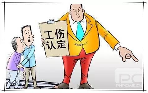 什么情况下属于工伤