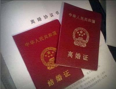 夫妻协议离婚需要什么手续