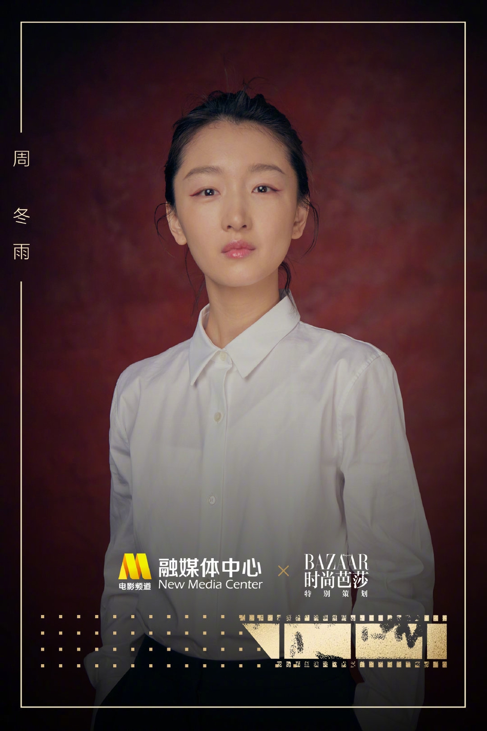天博国际登录网址