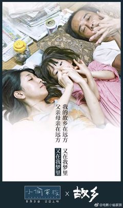 内容封面图