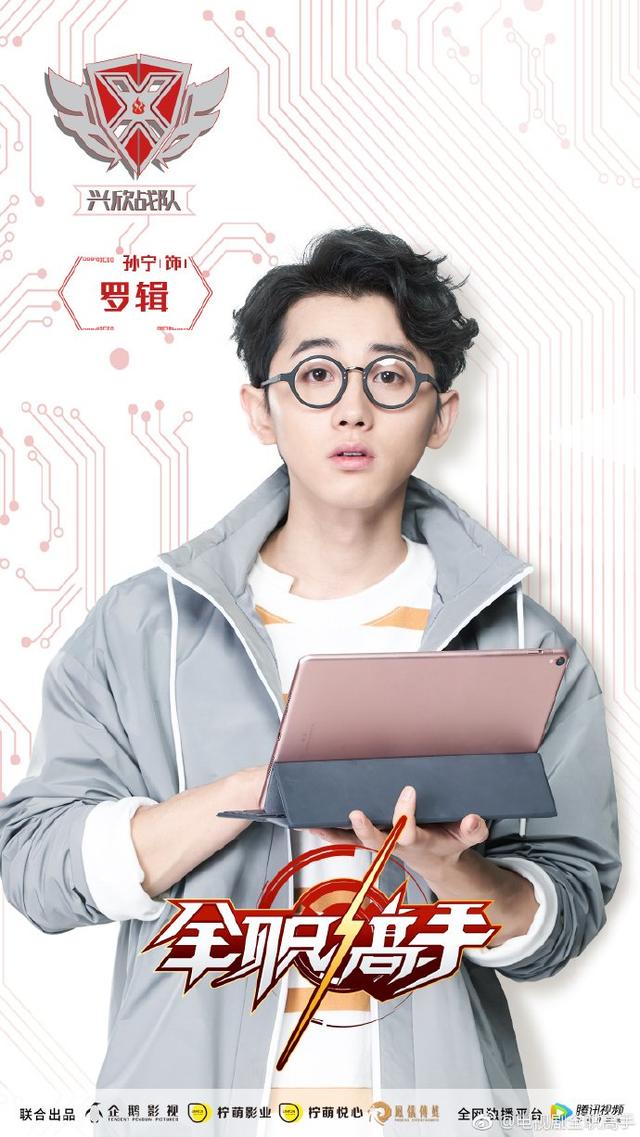 体育II板块跌幅达4%