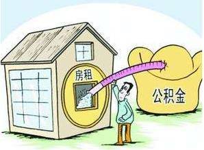 二类卡可以还房贷吗