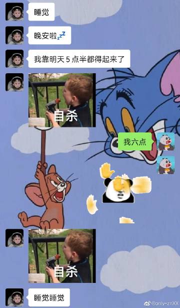 孕妇能吃臭豆腐乳吗