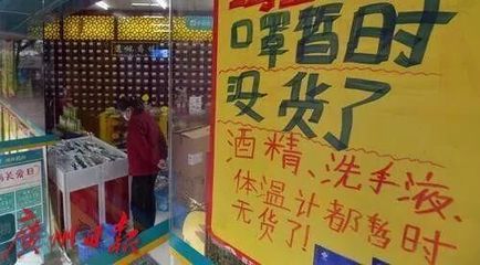 过敏咳嗽药