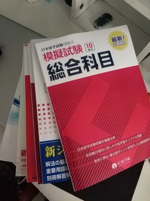额头痘痘是胃火脾湿热
