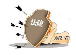 司法案例网