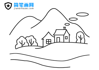 山脚下的小房子风景简笔画