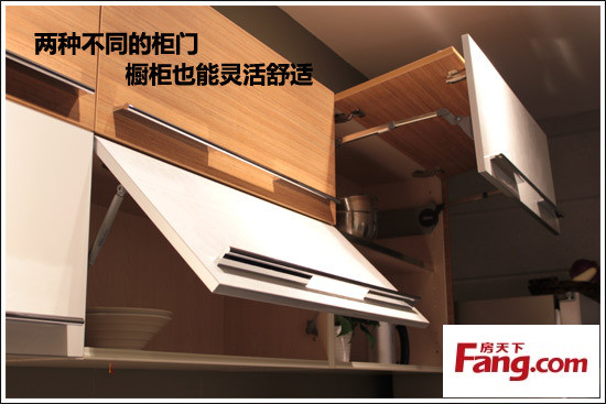 家具橱柜门横纹竖纹