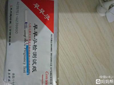 月经期胀气是怎么回事