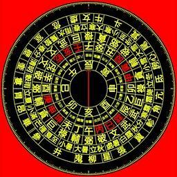 五行属土的首饰